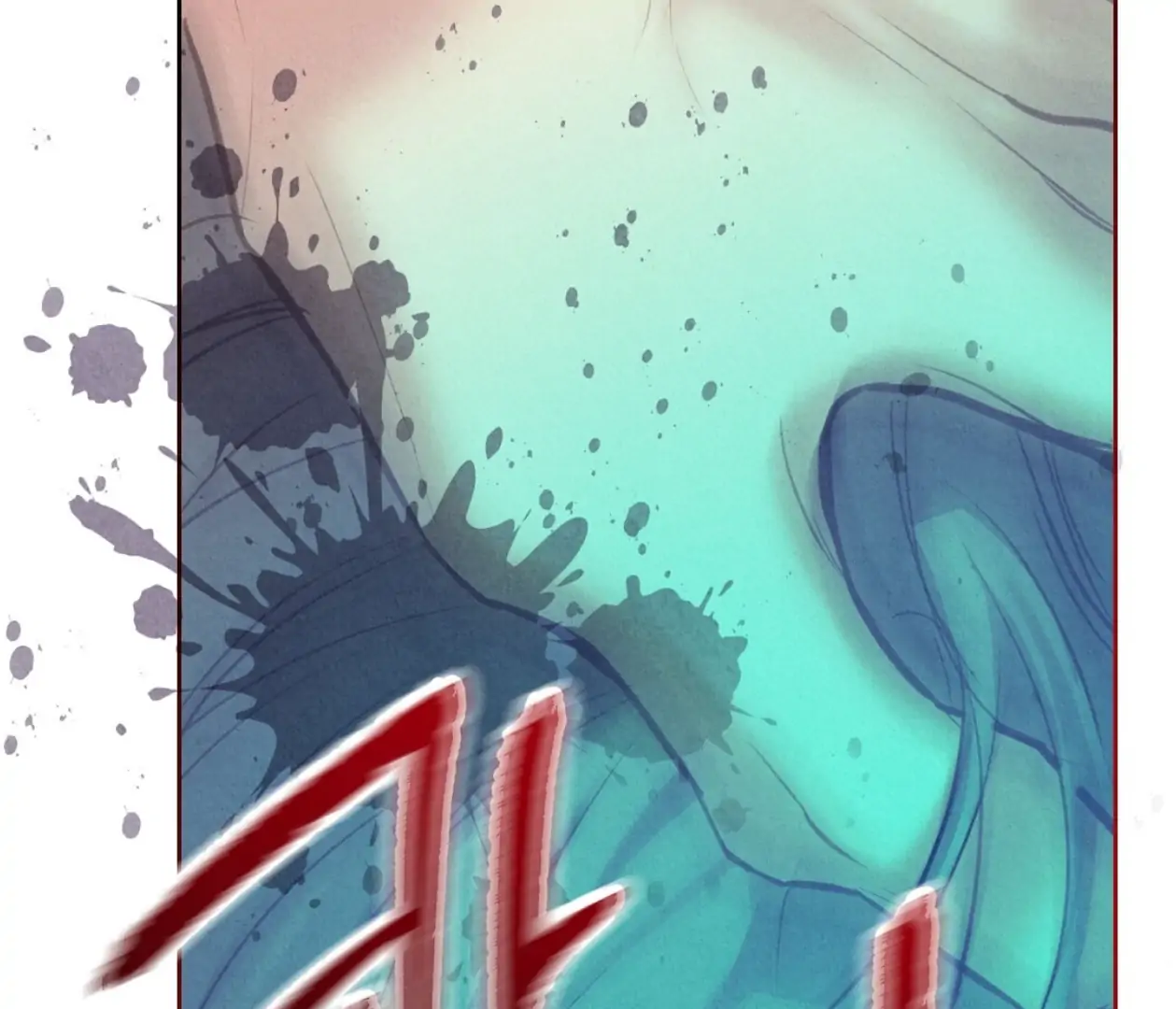 TALE OF A VILLAIN Chapter 19 - Page 159 in English