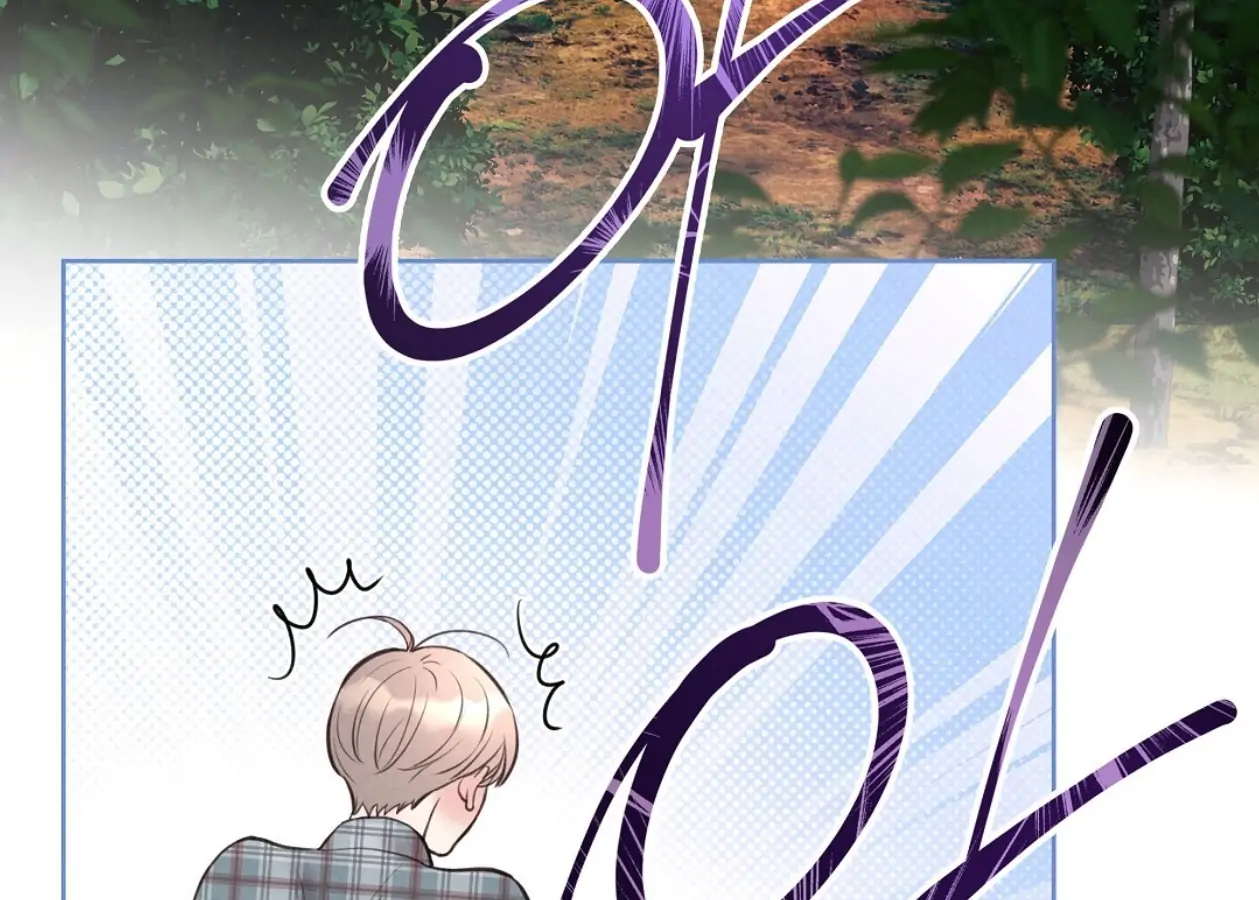 TALE OF A VILLAIN Chapter 19 - Page 55 in English