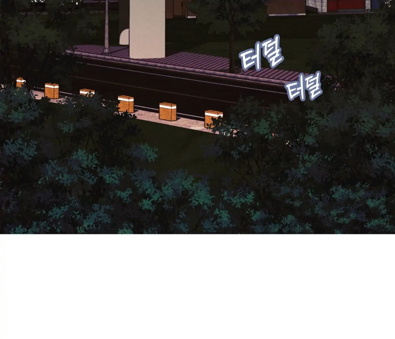 TALE OF A VILLAIN Chapter 19 - Page 69 in English