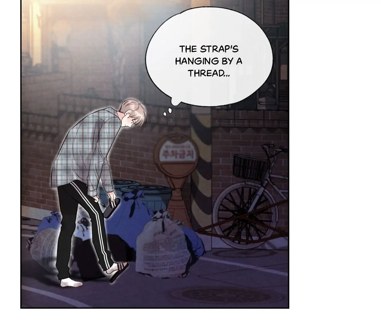 TALE OF A VILLAIN Chapter 19 - Page 72 in English