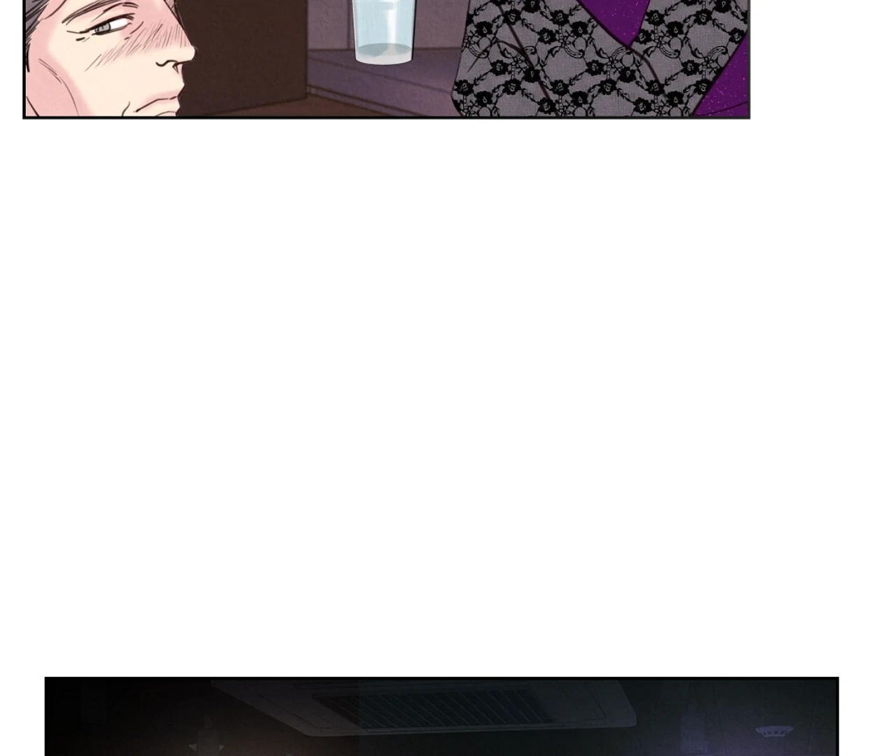 TALE OF A VILLAIN Chapter 19 - Page 85 in English