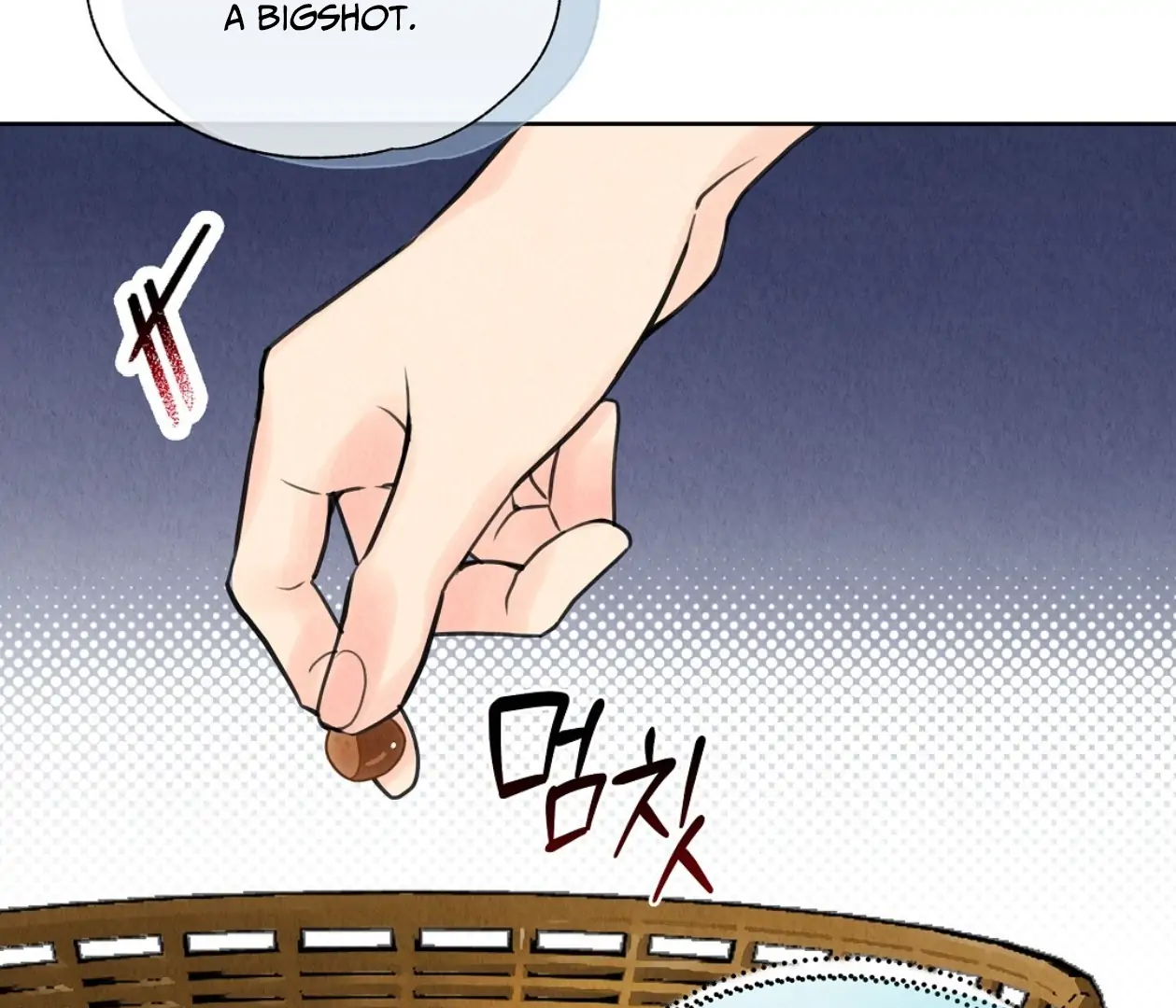 TALE OF A VILLAIN Chapter 2 - Page 161 in English