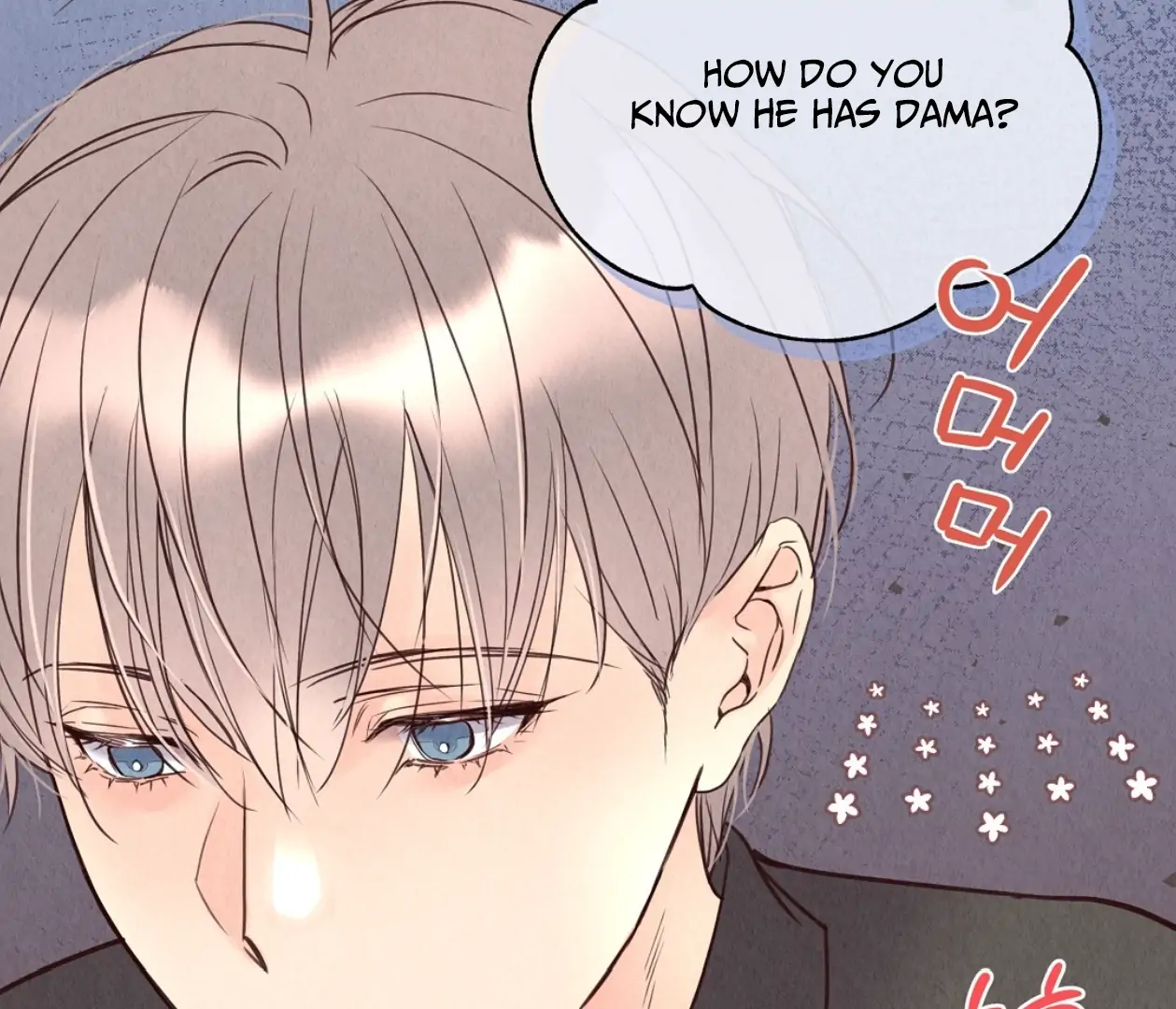 TALE OF A VILLAIN Chapter 2 - Page 168 in English
