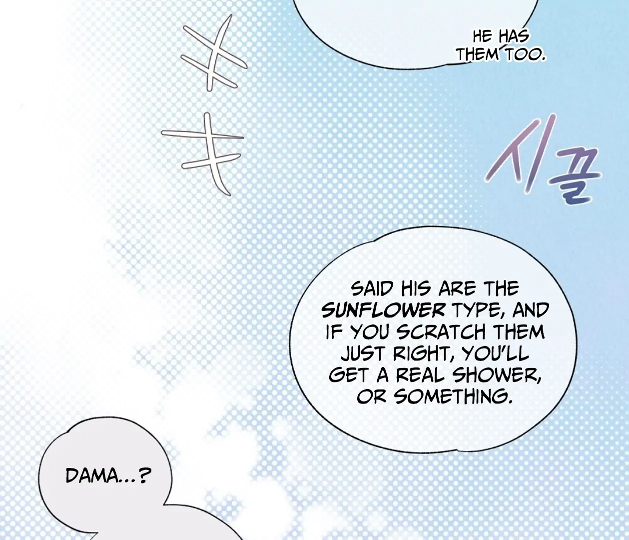 TALE OF A VILLAIN Chapter 2 - Page 170 in English