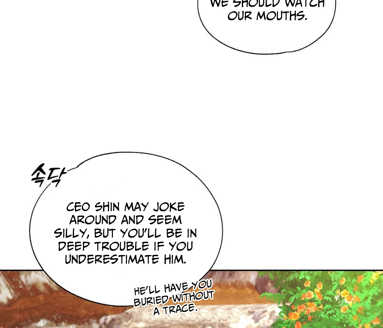 TALE OF A VILLAIN Chapter 2 - Page 174 in English