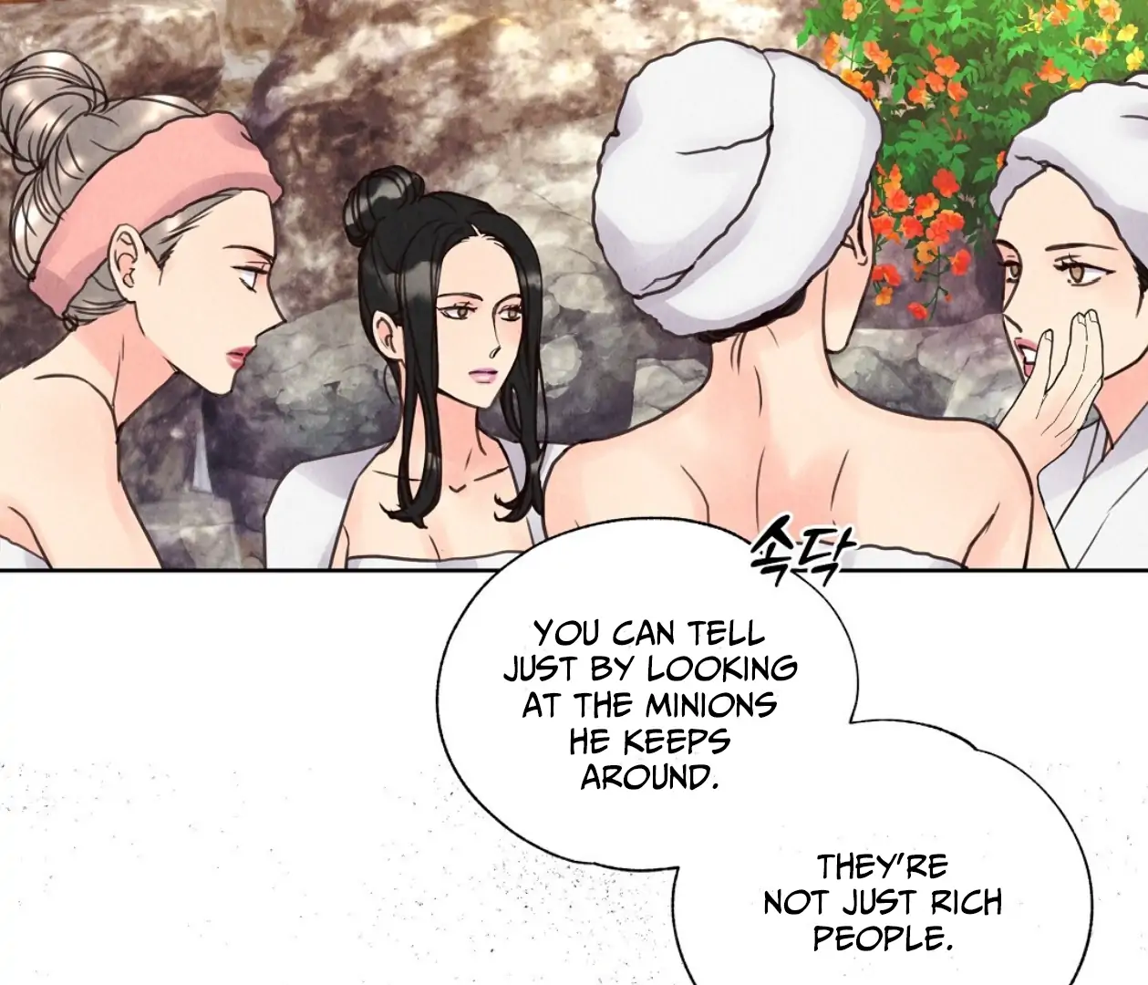TALE OF A VILLAIN Chapter 2 - Page 175 in English