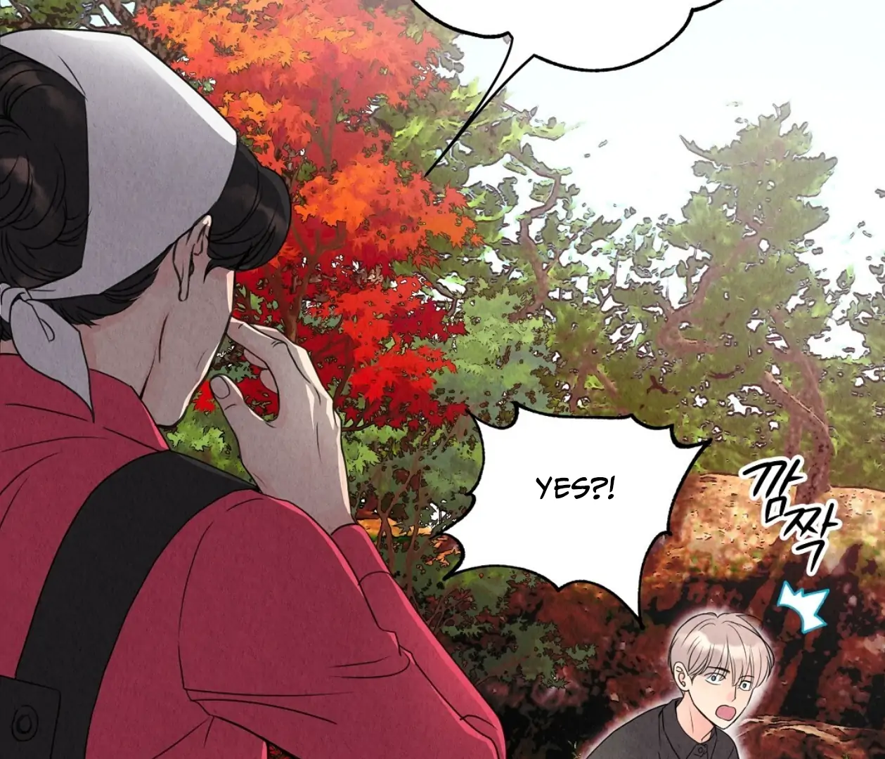 TALE OF A VILLAIN Chapter 2 - Page 183 in English