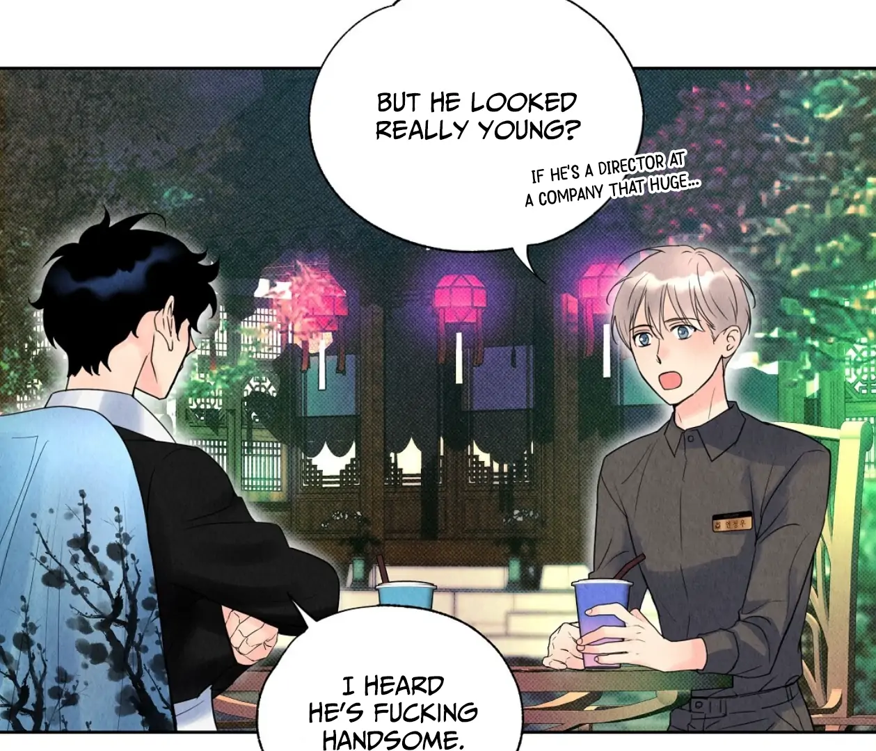 TALE OF A VILLAIN Chapter 2 - Page 53 in English