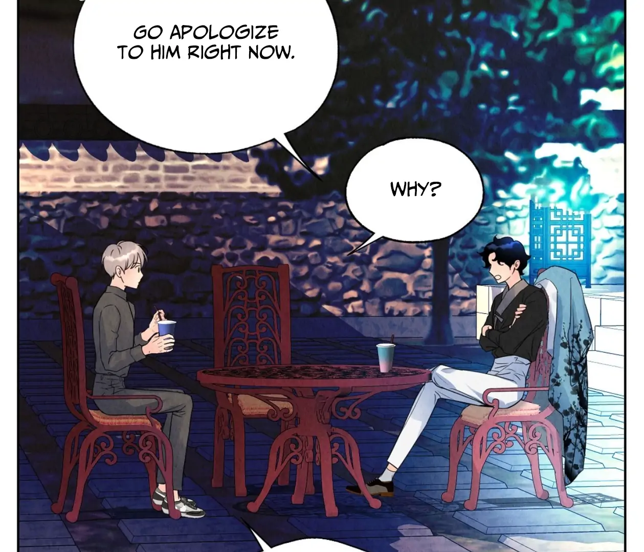 TALE OF A VILLAIN Chapter 2 - Page 72 in English