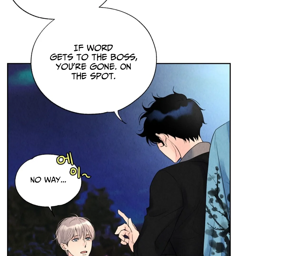 TALE OF A VILLAIN Chapter 2 - Page 76 in English