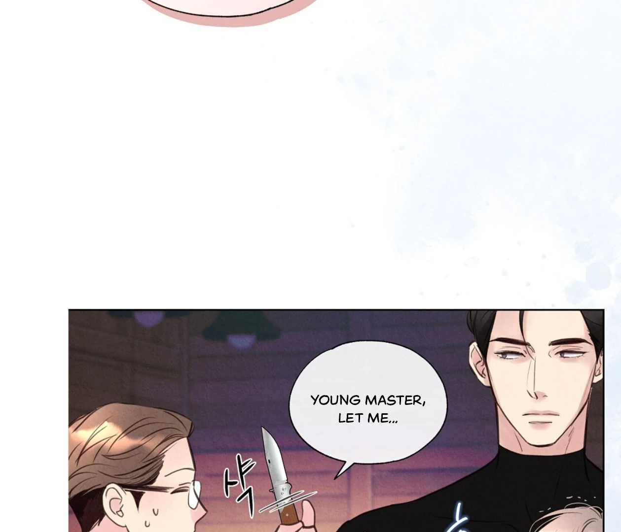 TALE OF A VILLAIN Chapter 20 - Page 113 in English