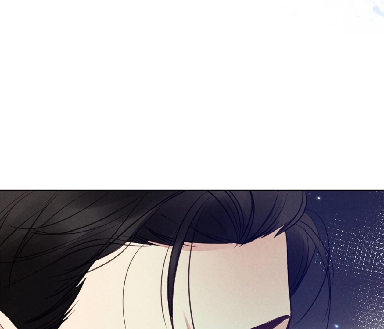TALE OF A VILLAIN Chapter 20 - Page 120 in English