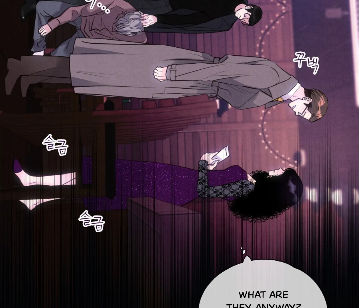 TALE OF A VILLAIN Chapter 20 - Page 17 in English