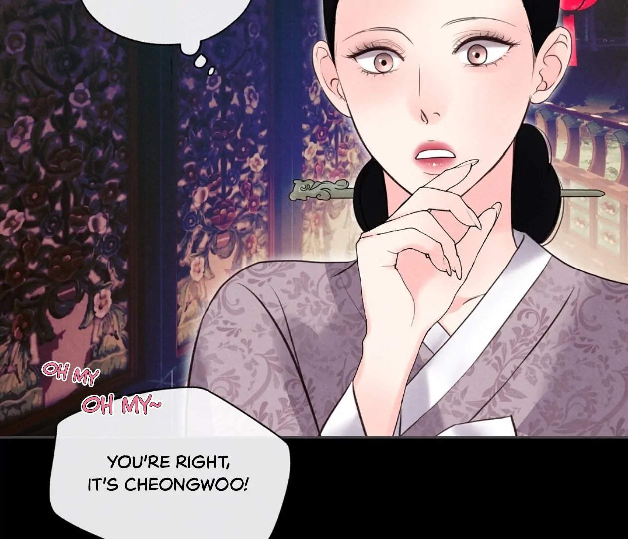 TALE OF A VILLAIN Chapter 20 - Page 178 in English