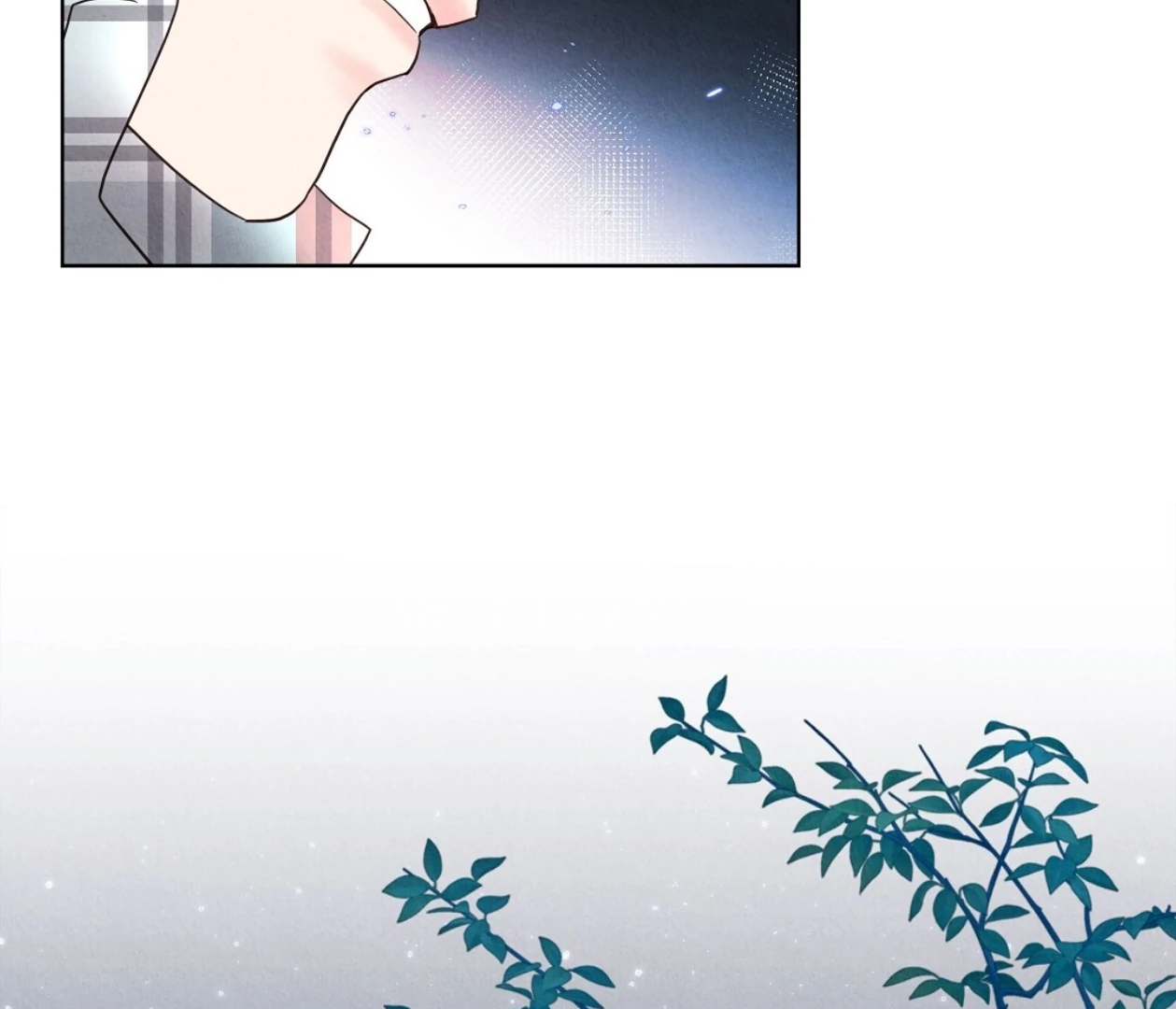 TALE OF A VILLAIN Chapter 20 - Page 228 in English