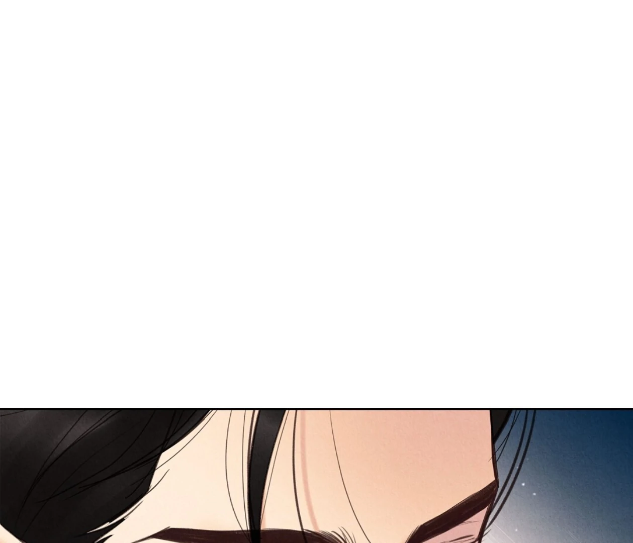 TALE OF A VILLAIN Chapter 20 - Page 25 in English