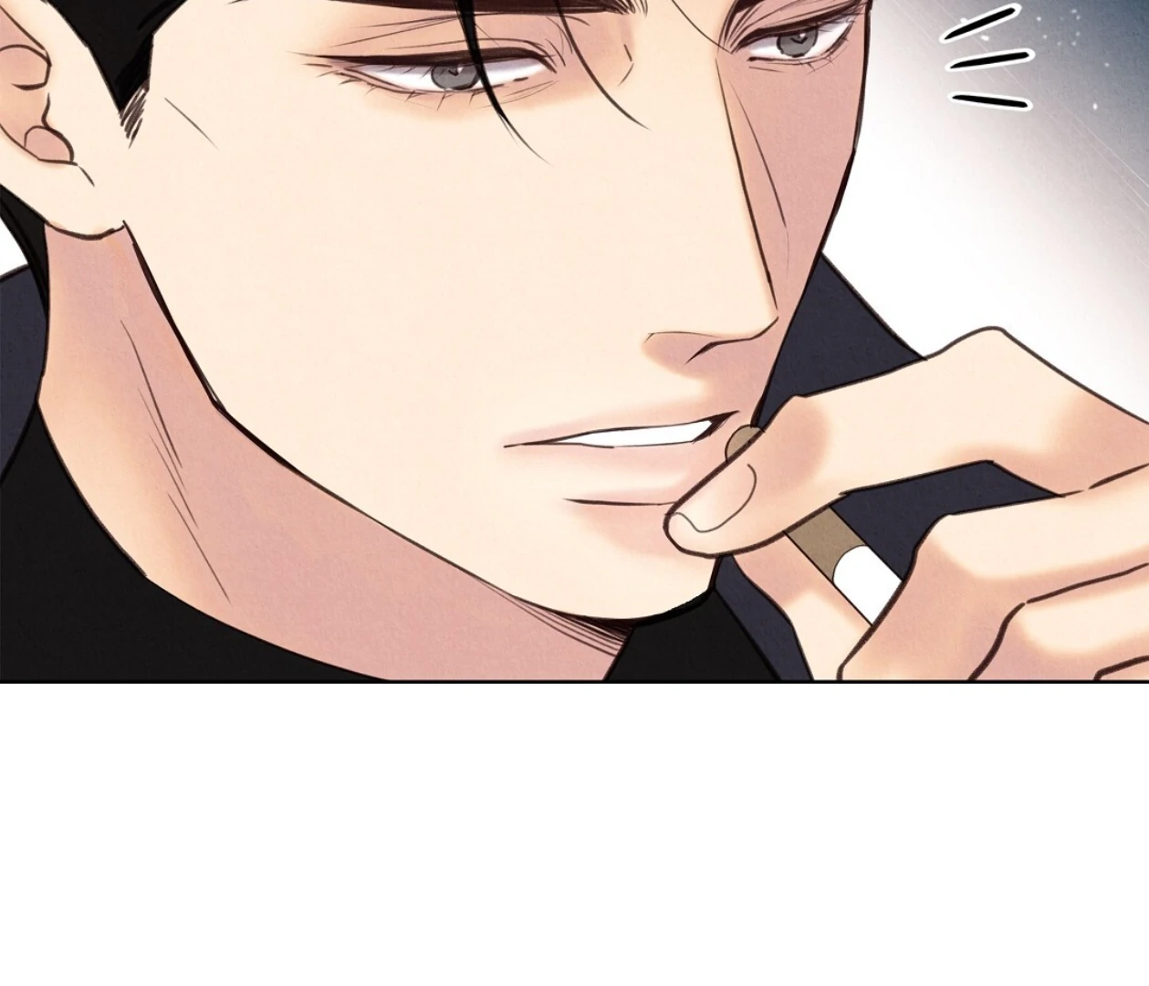 TALE OF A VILLAIN Chapter 20 - Page 26 in English
