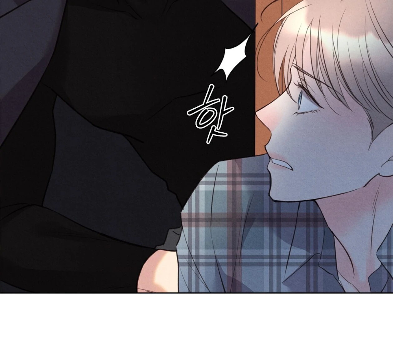 TALE OF A VILLAIN Chapter 20 - Page 42 in English