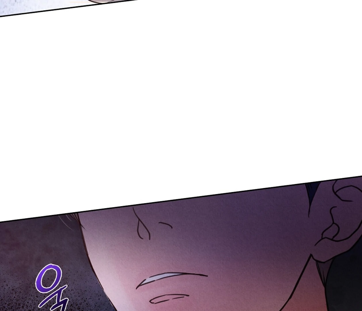 TALE OF A VILLAIN Chapter 20 - Page 50 in English