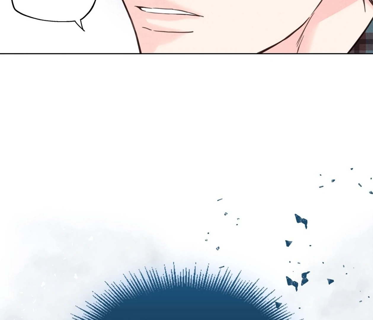 TALE OF A VILLAIN Chapter 20 - Page 70 in English