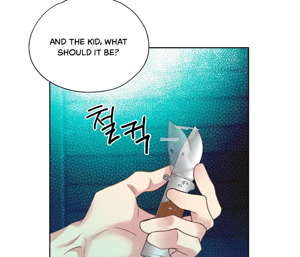 TALE OF A VILLAIN Chapter 20 - Page 79 in English