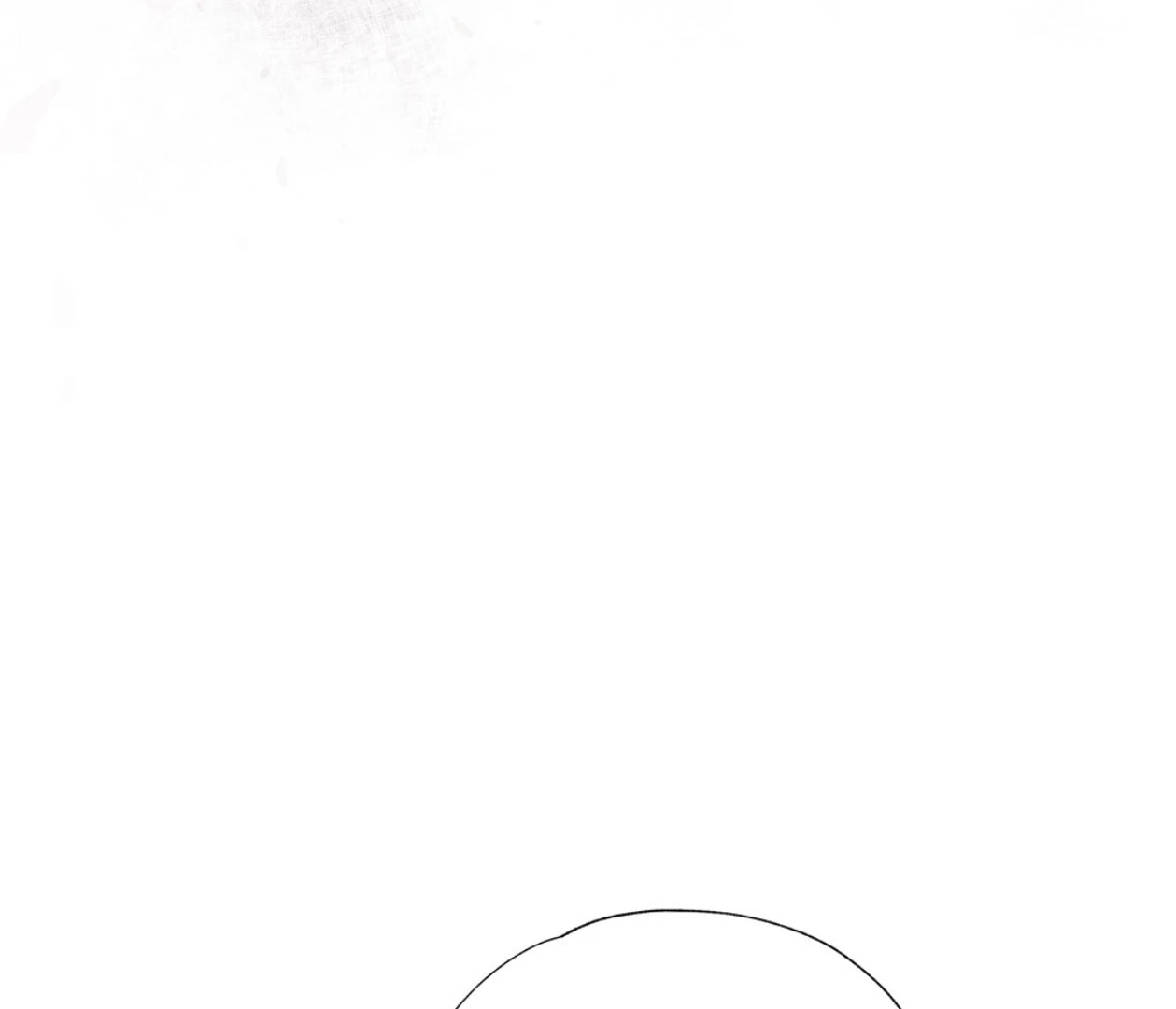 TALE OF A VILLAIN Chapter 20 - Page 85 in English