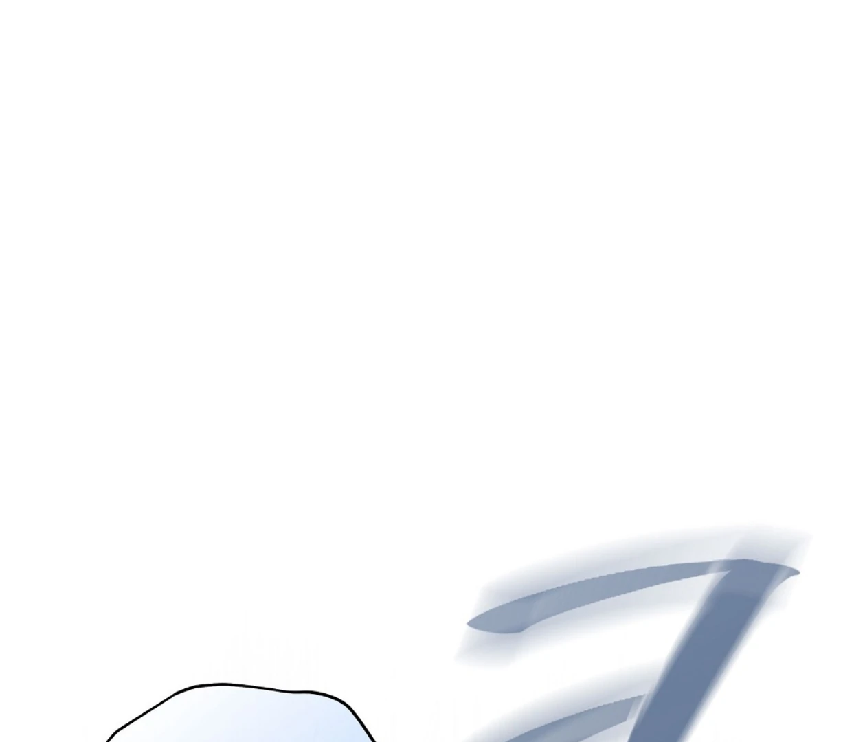 TALE OF A VILLAIN Chapter 20 - Page 88 in English