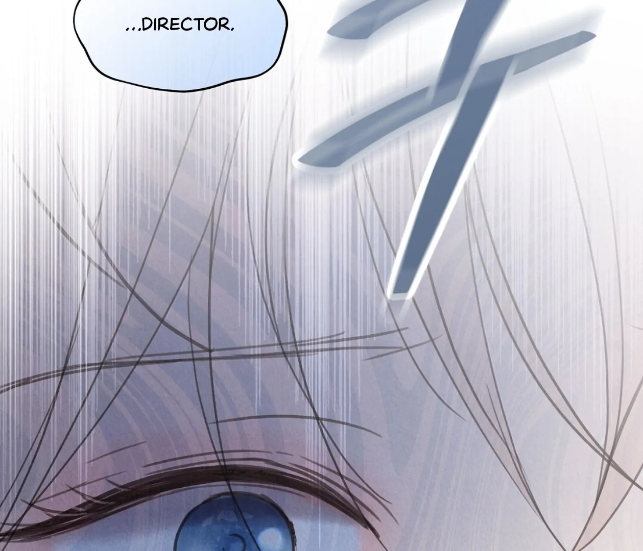 TALE OF A VILLAIN Chapter 20 - Page 89 in English