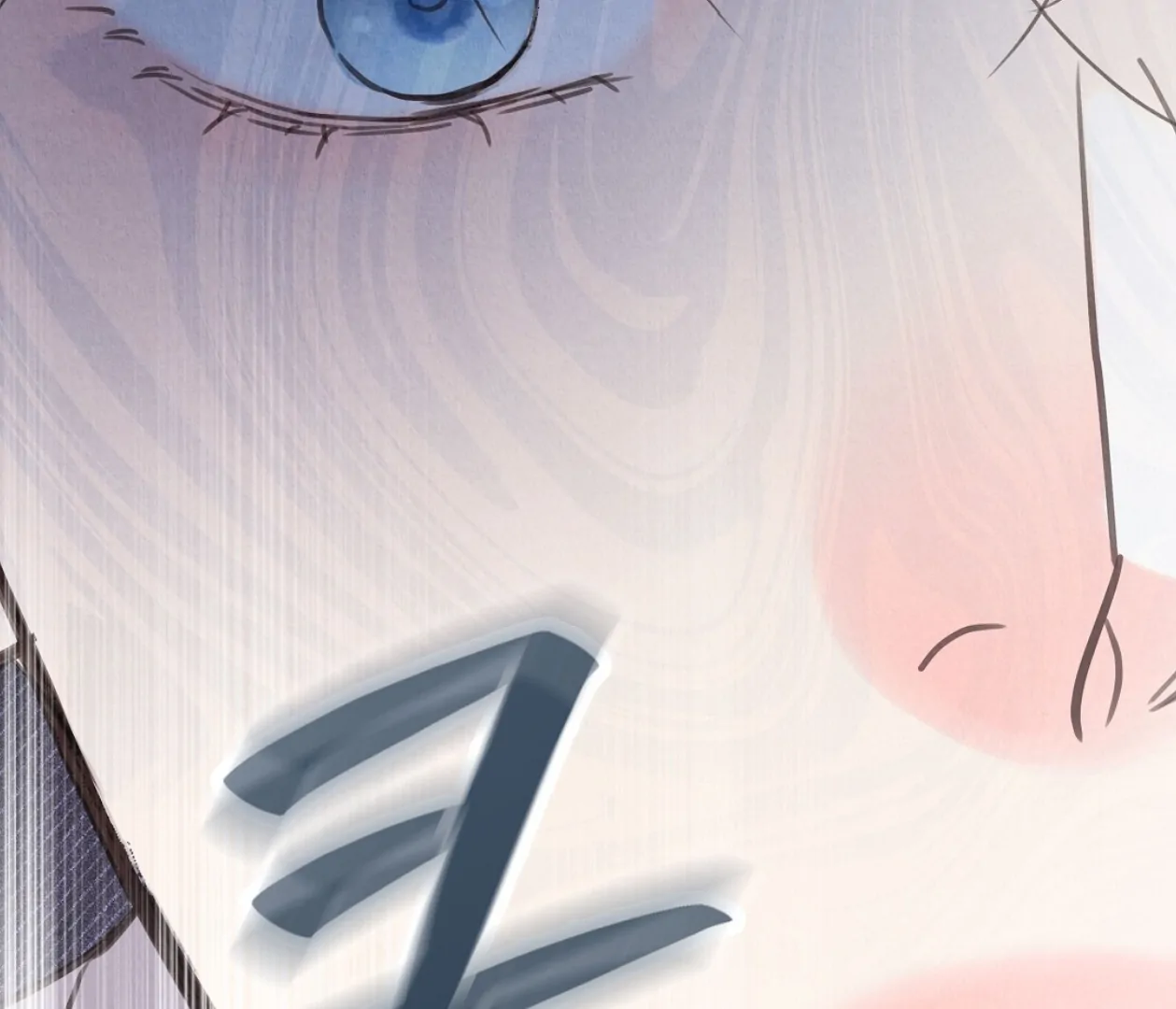 TALE OF A VILLAIN Chapter 20 - Page 90 in English