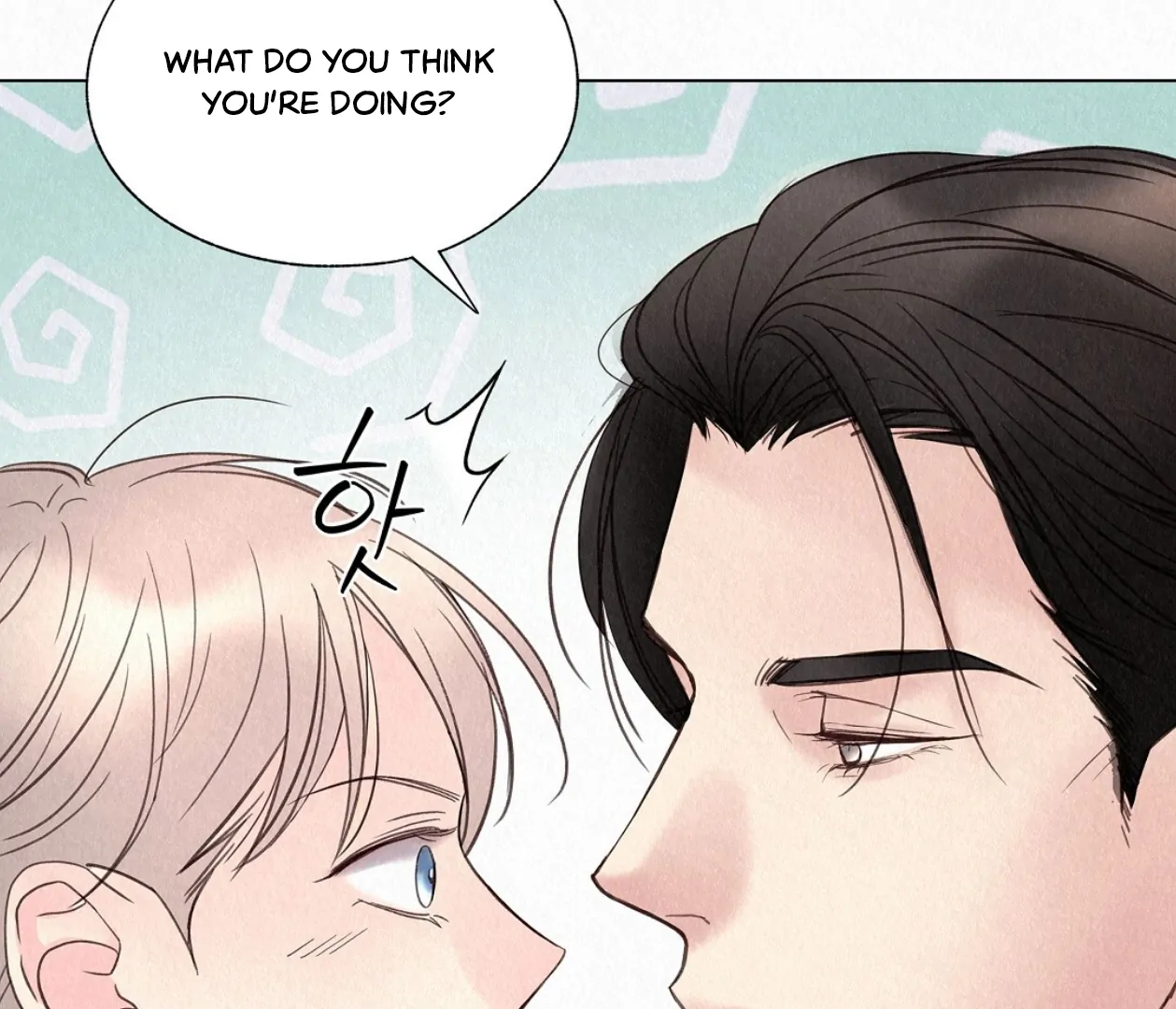 TALE OF A VILLAIN Chapter 21 - Page 103 in English