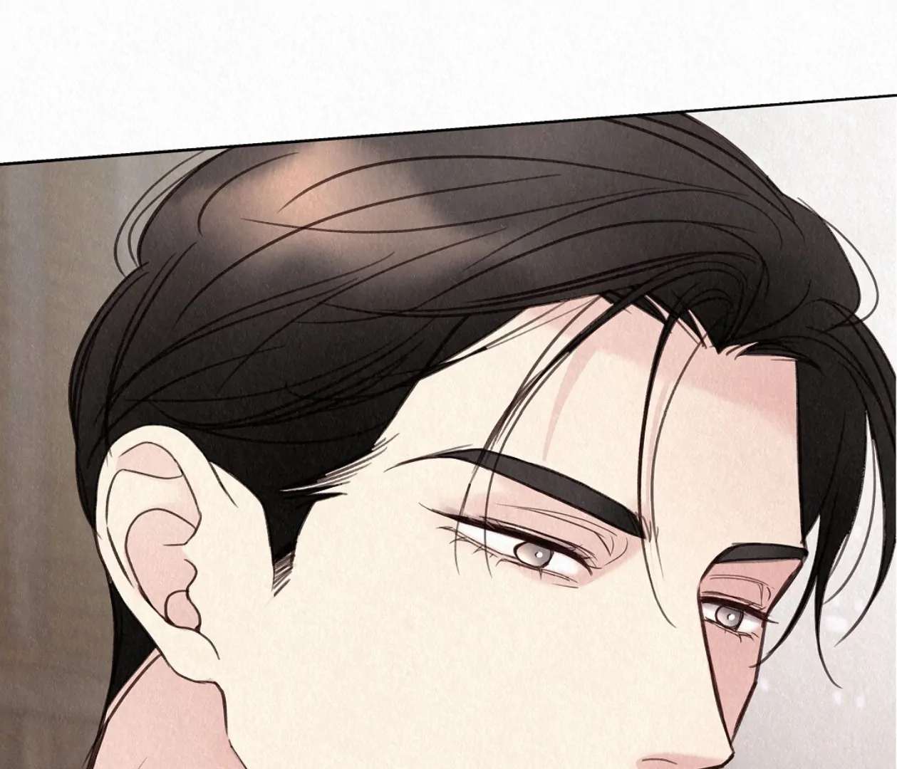 TALE OF A VILLAIN Chapter 21 - Page 140 in English