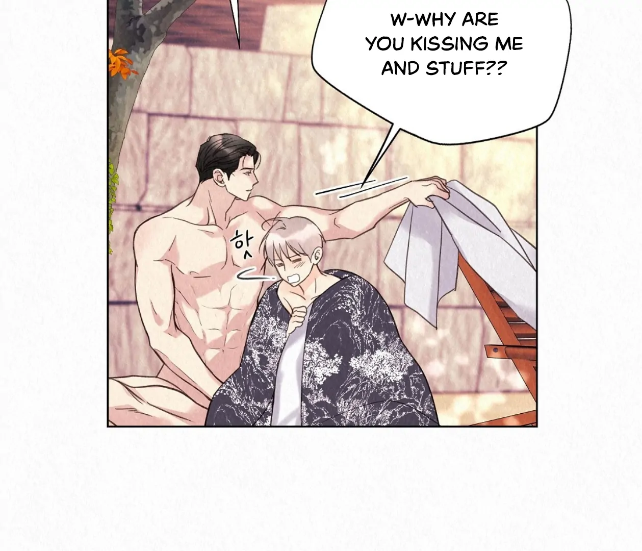 TALE OF A VILLAIN Chapter 21 - Page 146 in English