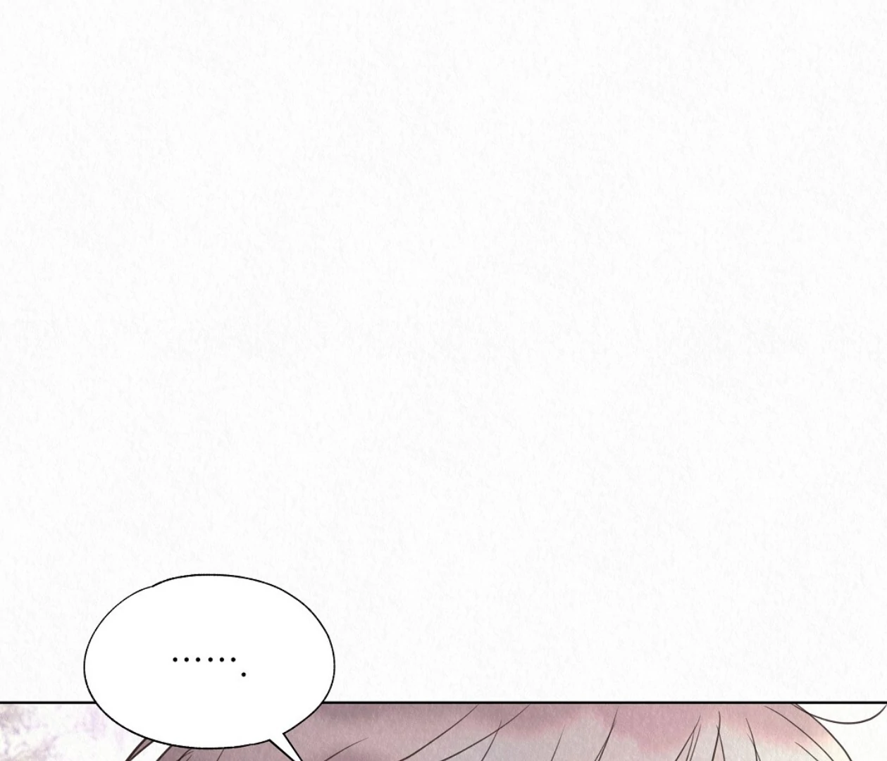 TALE OF A VILLAIN Chapter 21 - Page 154 in English