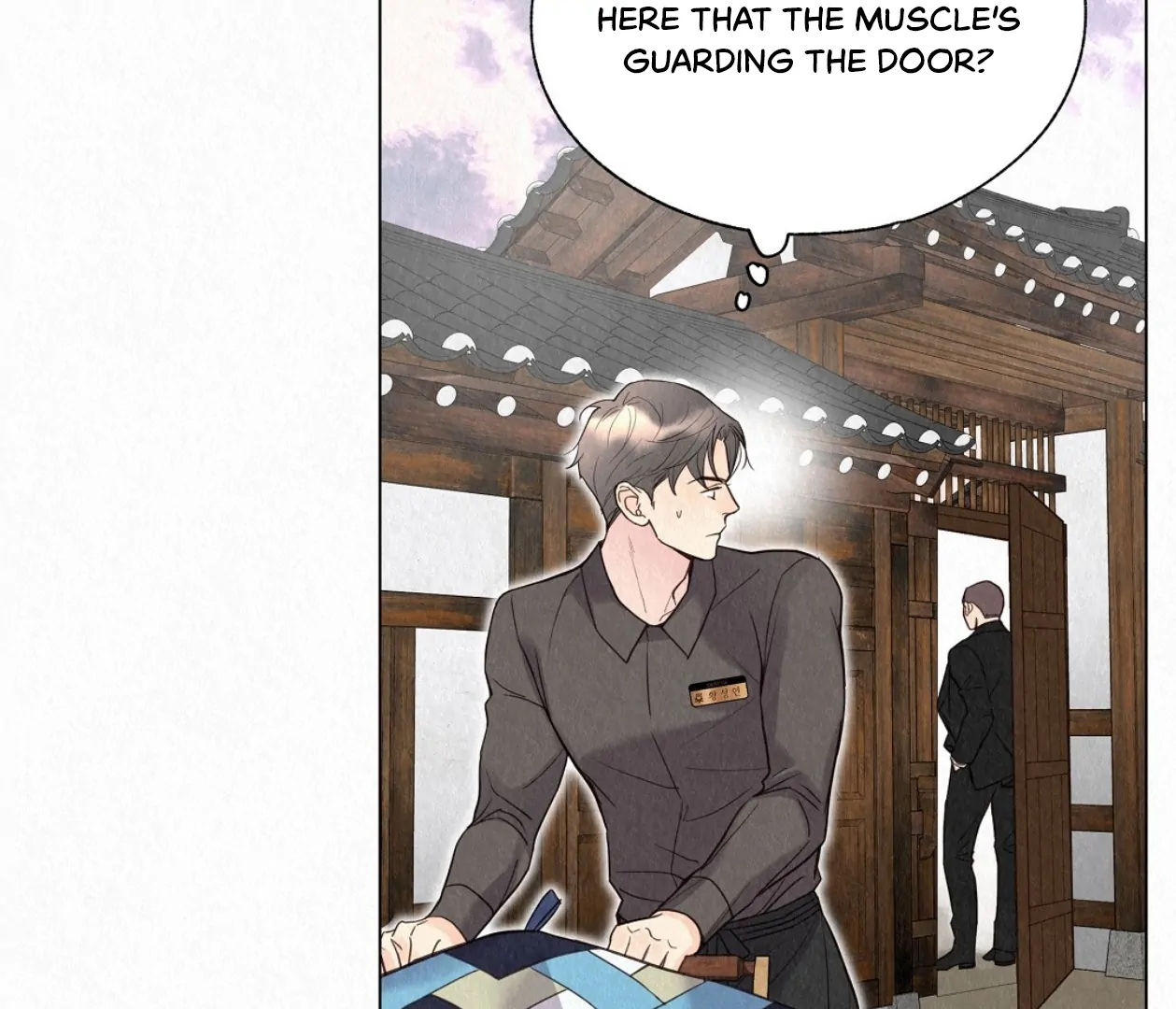 TALE OF A VILLAIN Chapter 21 - Page 16 in English