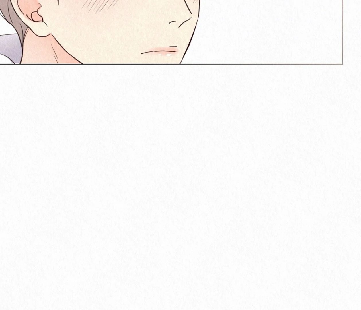 TALE OF A VILLAIN Chapter 21 - Page 177 in English
