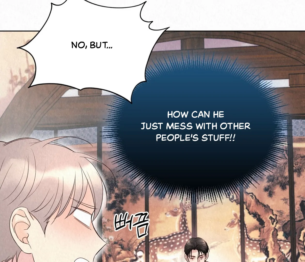 TALE OF A VILLAIN Chapter 21 - Page 184 in English
