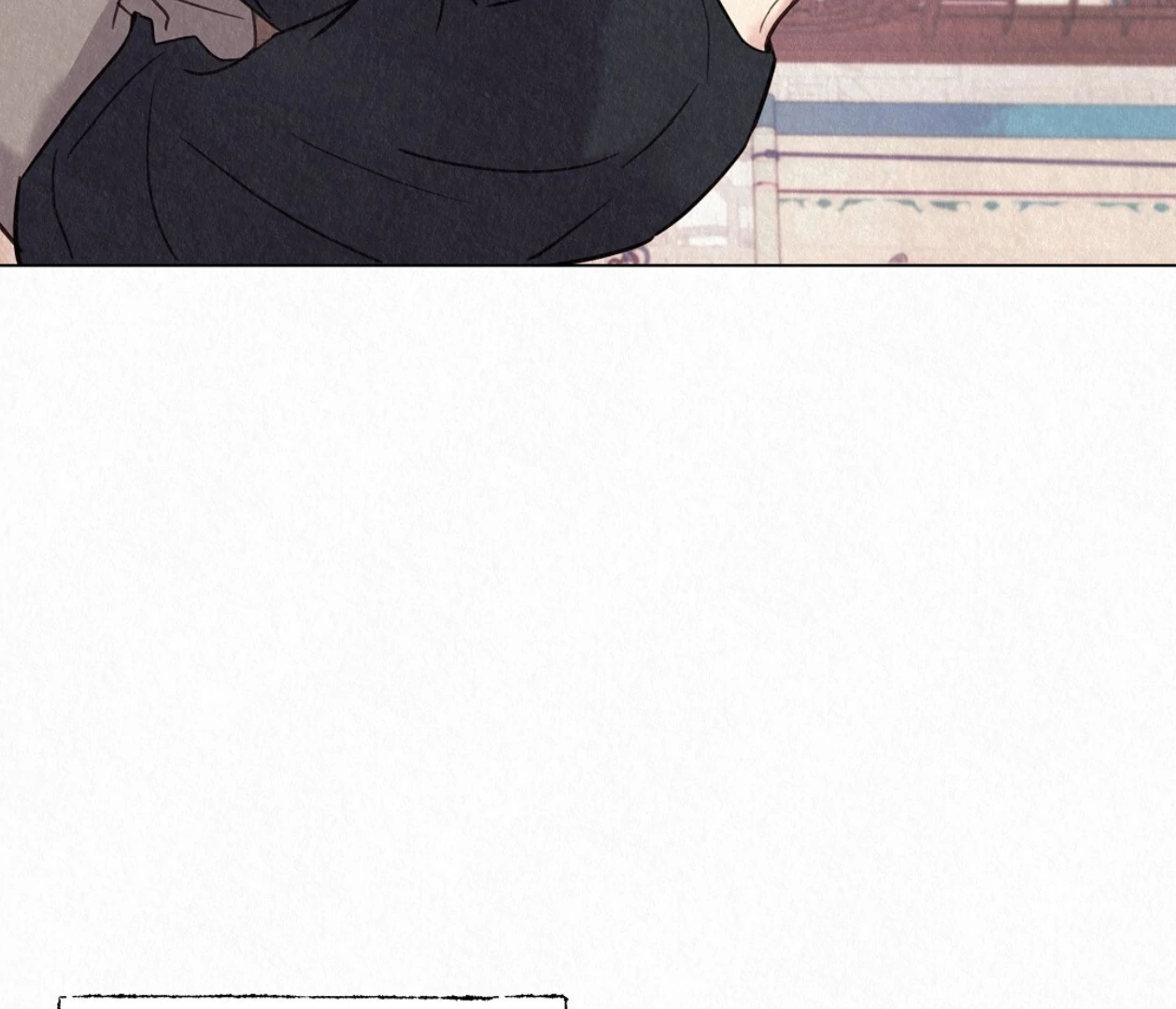 TALE OF A VILLAIN Chapter 21 - Page 198 in English