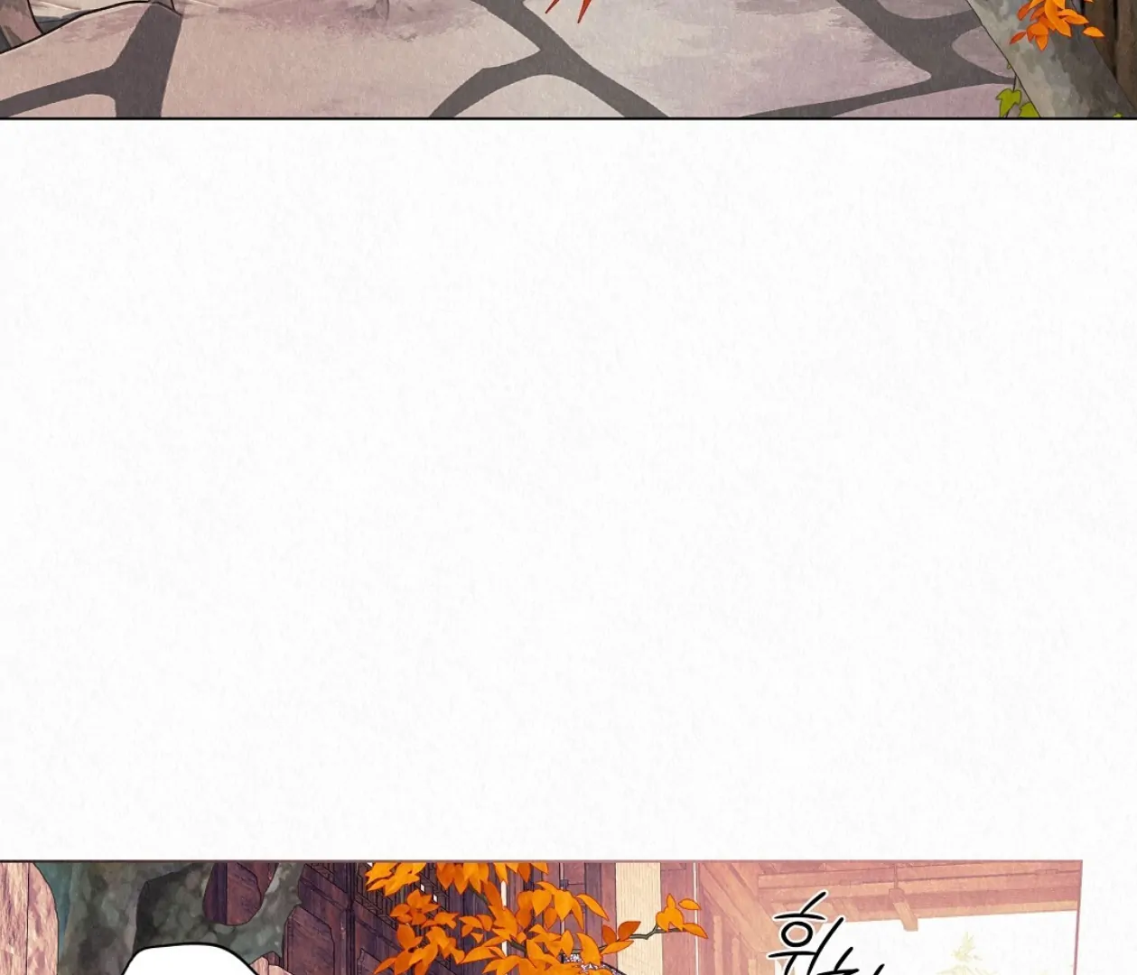 TALE OF A VILLAIN Chapter 21 - Page 69 in English