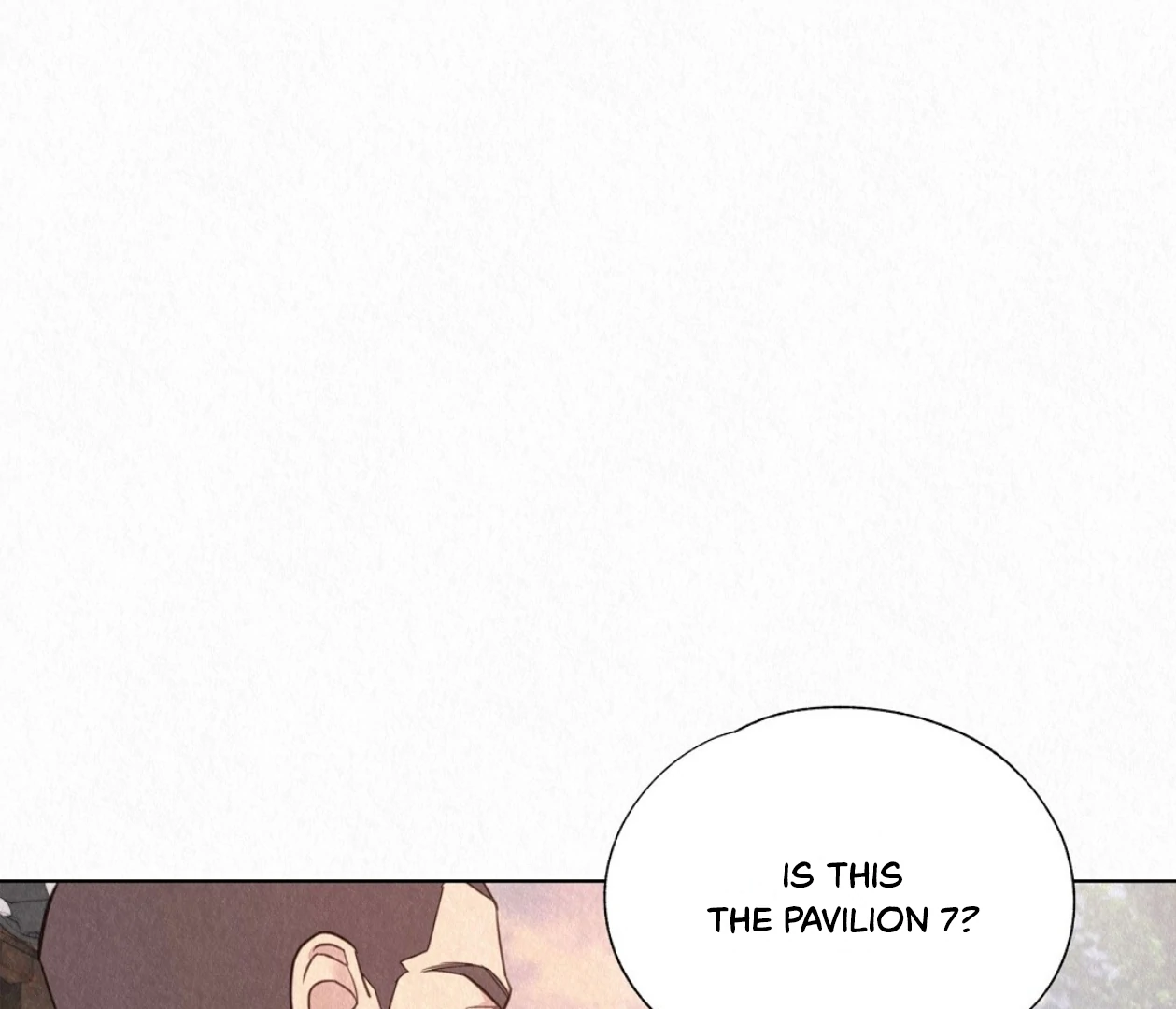 TALE OF A VILLAIN Chapter 21 - Page 7 in English