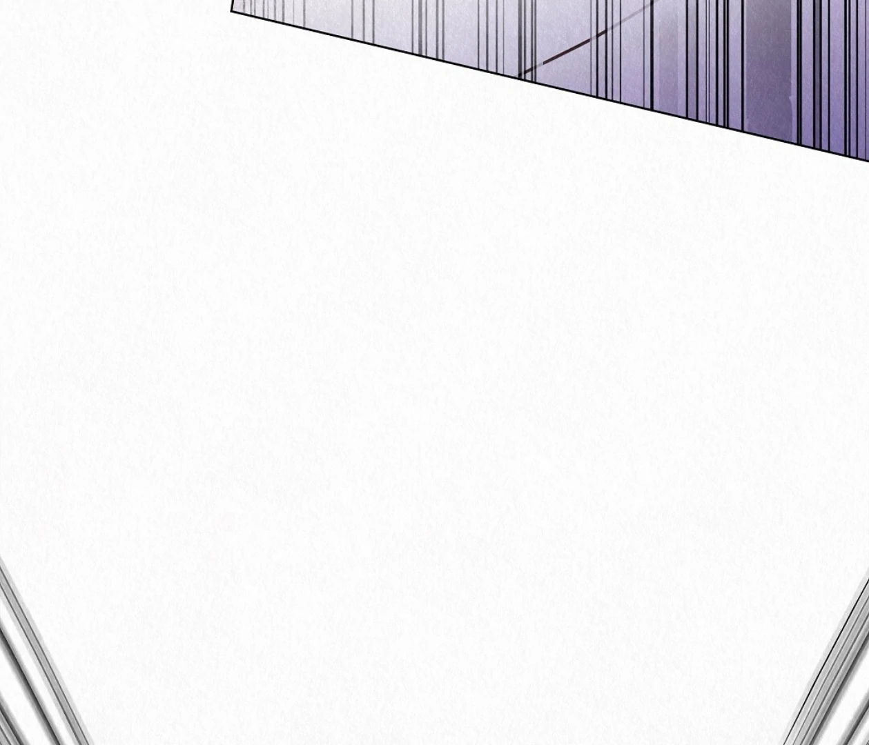 TALE OF A VILLAIN Chapter 21 - Page 75 in English