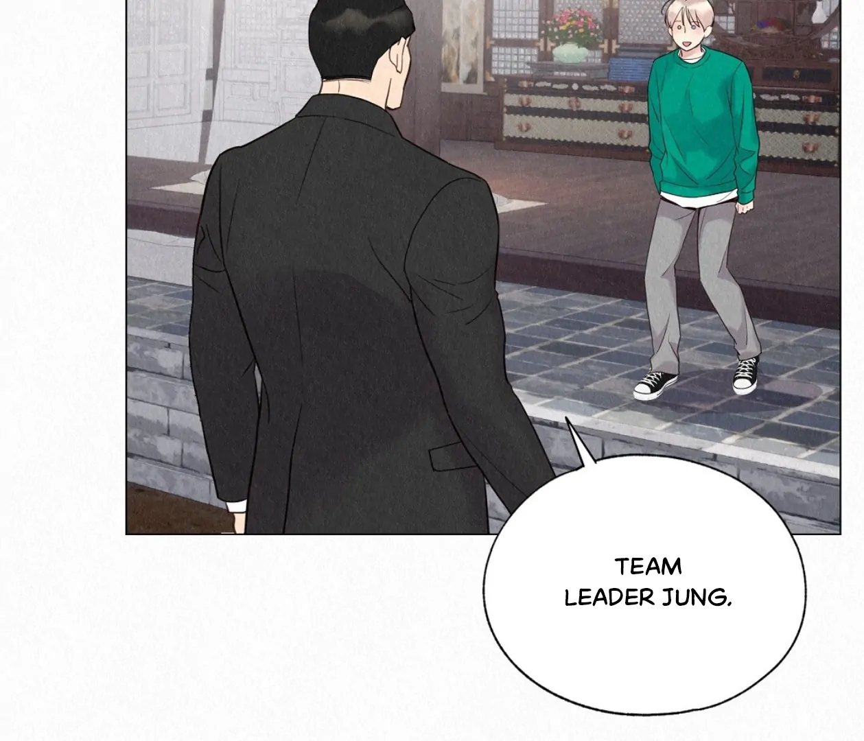 TALE OF A VILLAIN Chapter 22 - Page 138 in English