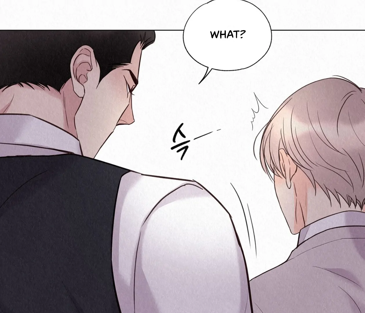 TALE OF A VILLAIN Chapter 22 - Page 196 in English