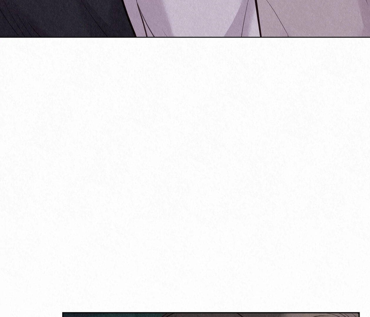 TALE OF A VILLAIN Chapter 22 - Page 197 in English