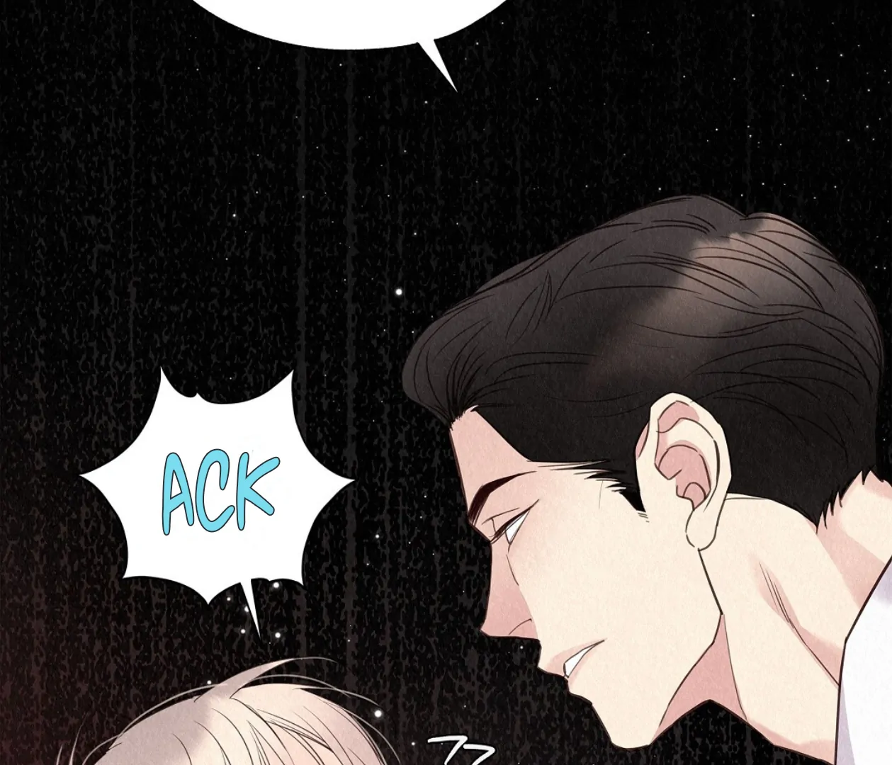 TALE OF A VILLAIN Chapter 22 - Page 205 in English