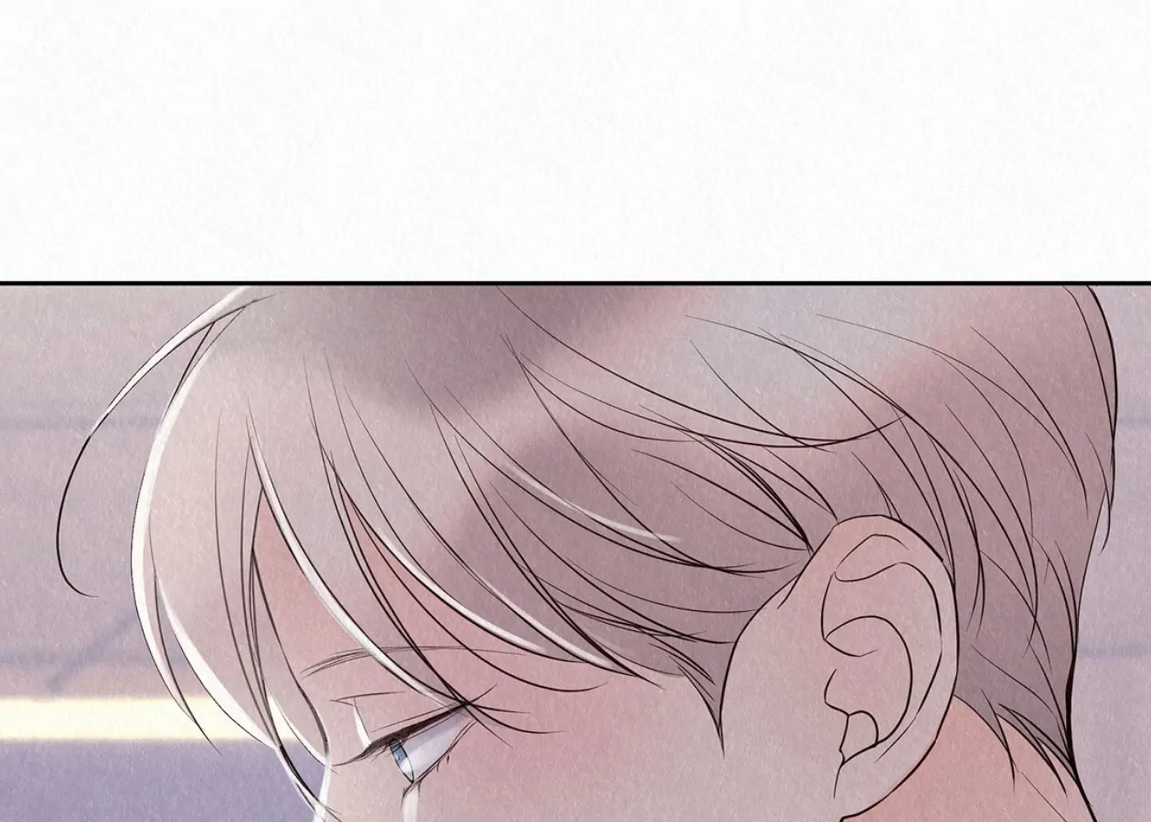 TALE OF A VILLAIN Chapter 22 - Page 82 in English