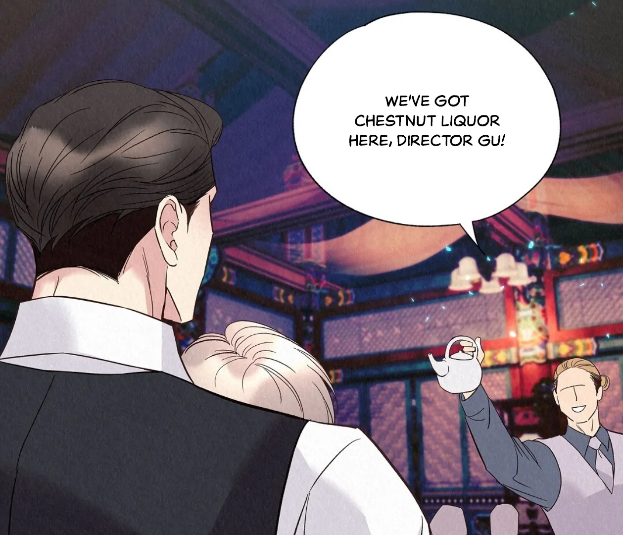 TALE OF A VILLAIN Chapter 23 - Page 118 in English