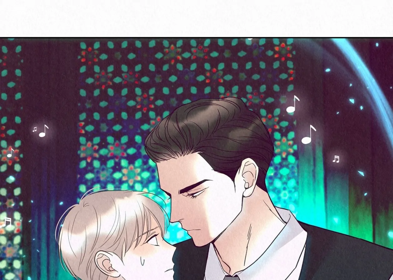 TALE OF A VILLAIN Chapter 23 - Page 136 in English