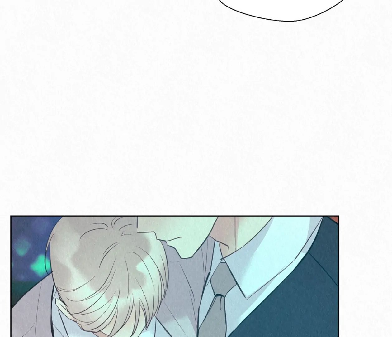 TALE OF A VILLAIN Chapter 23 - Page 141 in English