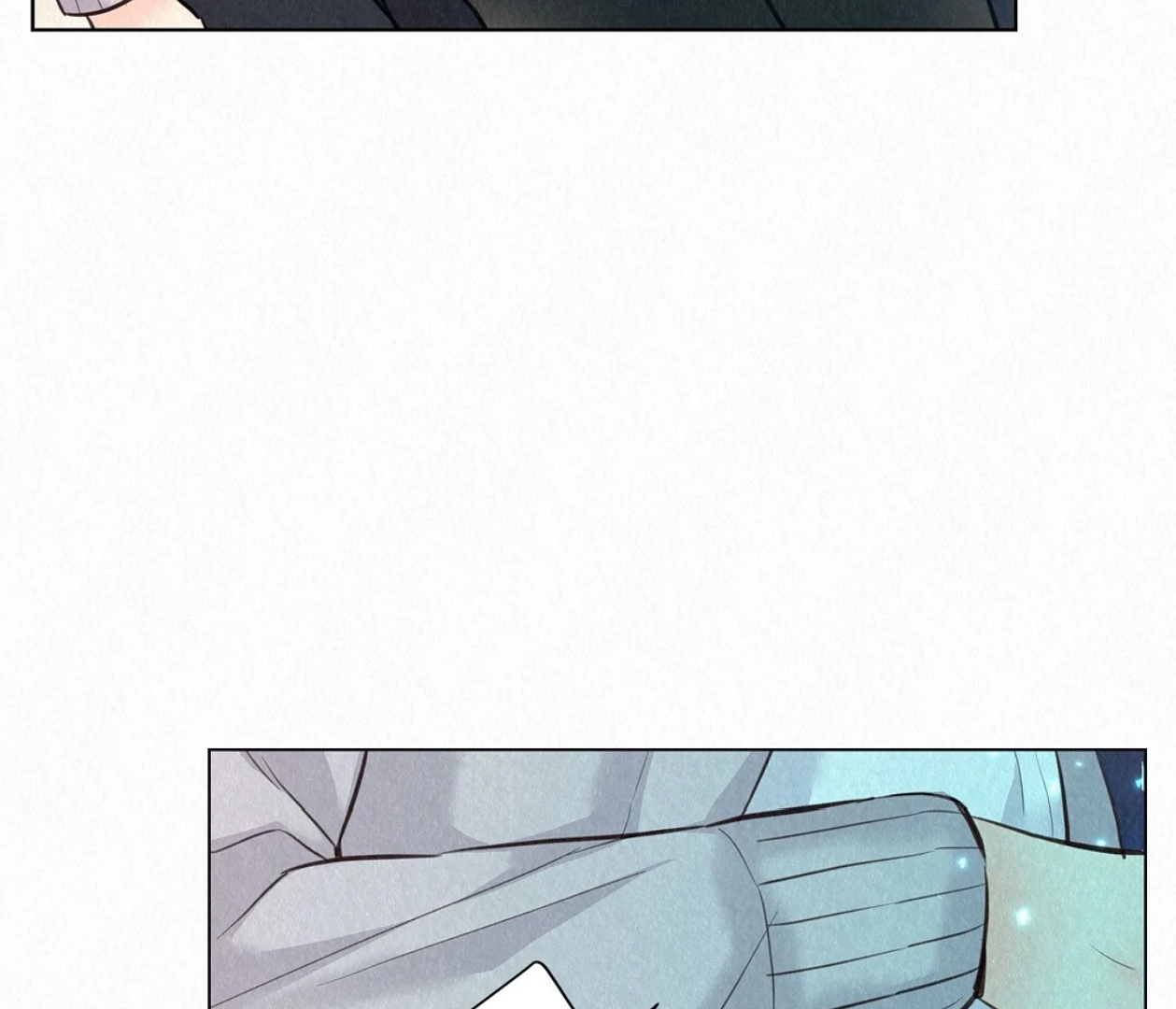 TALE OF A VILLAIN Chapter 23 - Page 143 in English