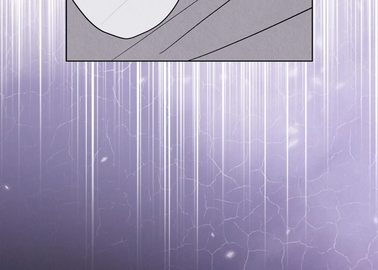 TALE OF A VILLAIN Chapter 23 - Page 189 in English